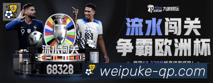 实时数据中心