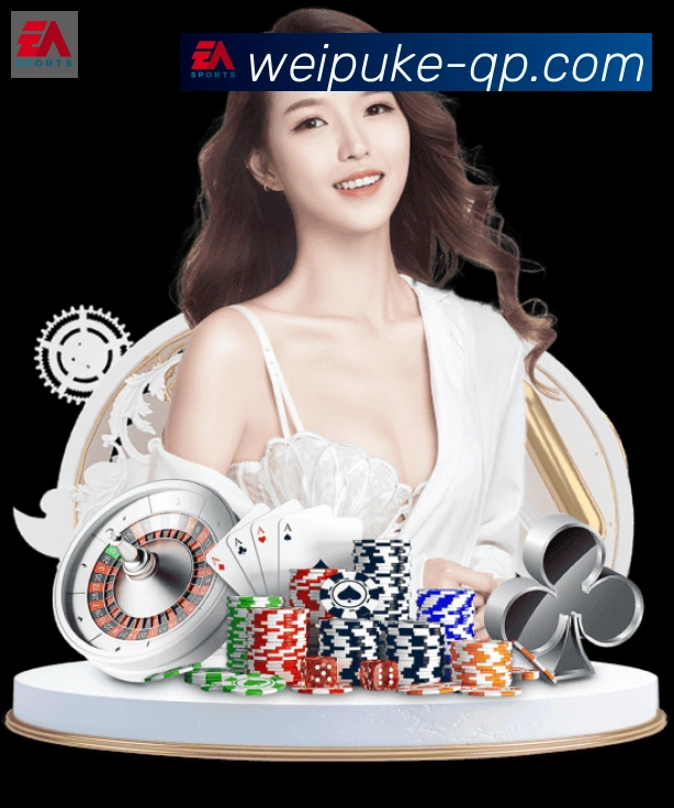 微扑克棋牌APP 体育赛事宣传图
